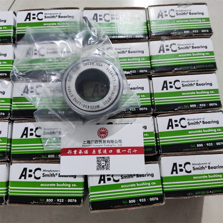 SMITH軸承 YAF-20-B 美國進口 MS21438-120G 航空航天軸承