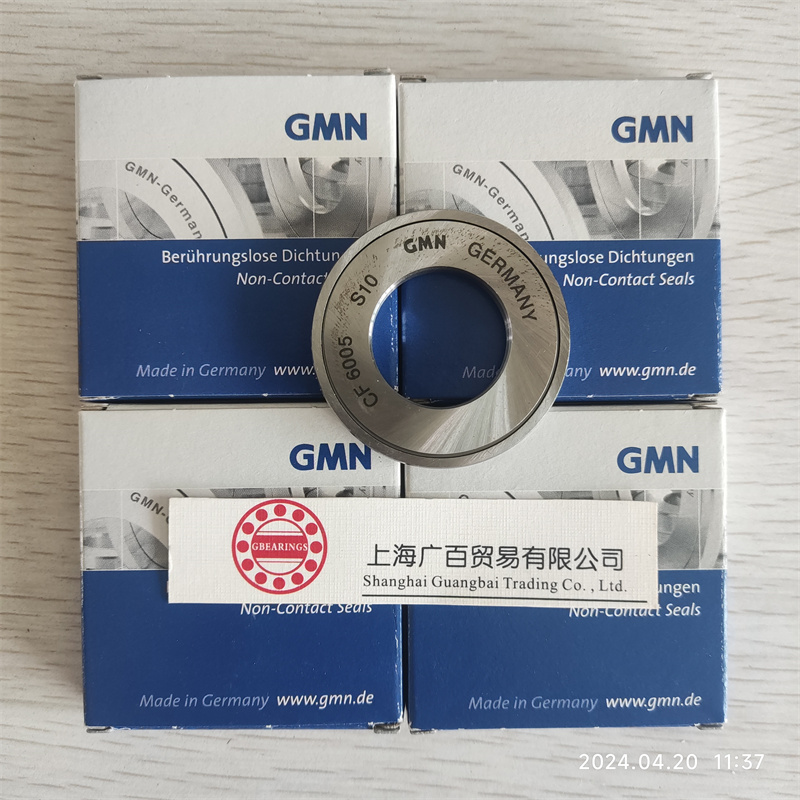 德國GMN油封，GMN金屬密封，GMN軸承密封件