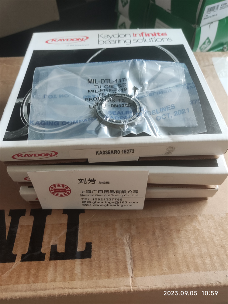 美國KAYDON軸承KA025XP0薄壁軸承圓晶切割設(shè)備